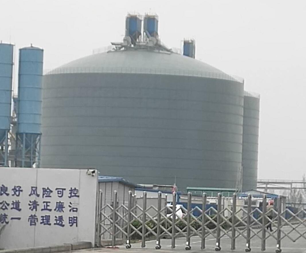 五峰4万吨粉煤灰储存库